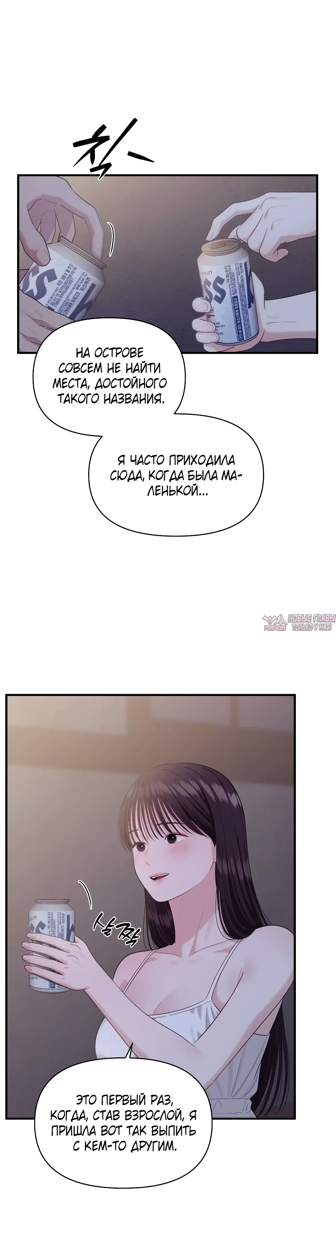 Page 23.000