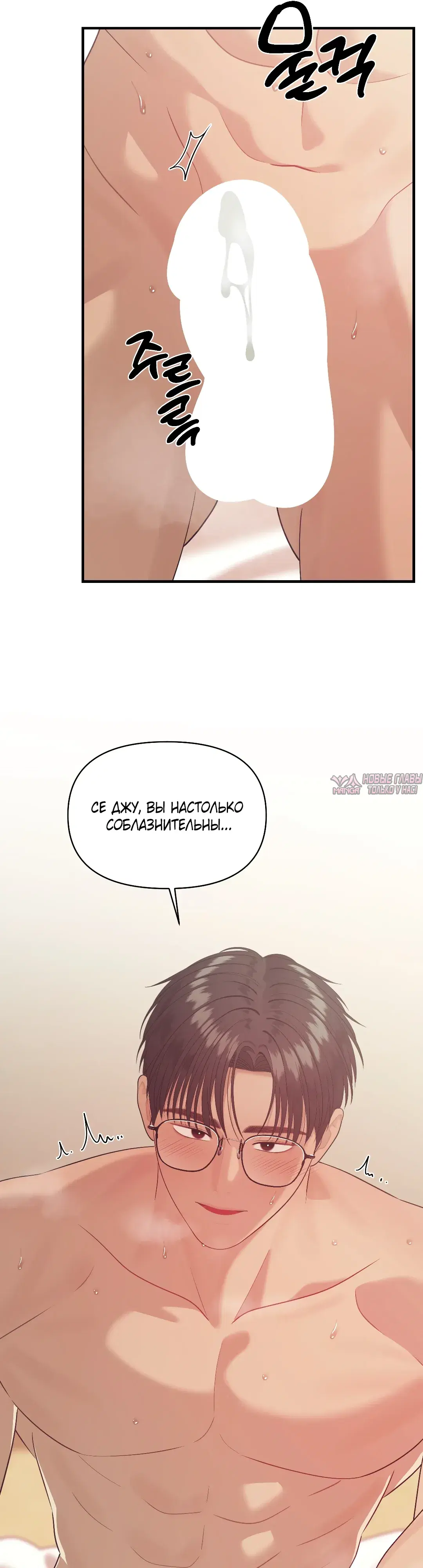 Page 34.000