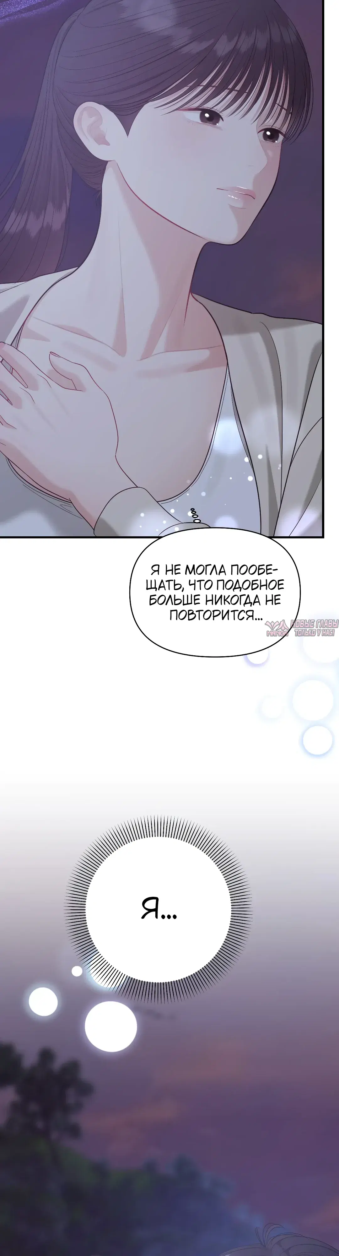 Page 34.000