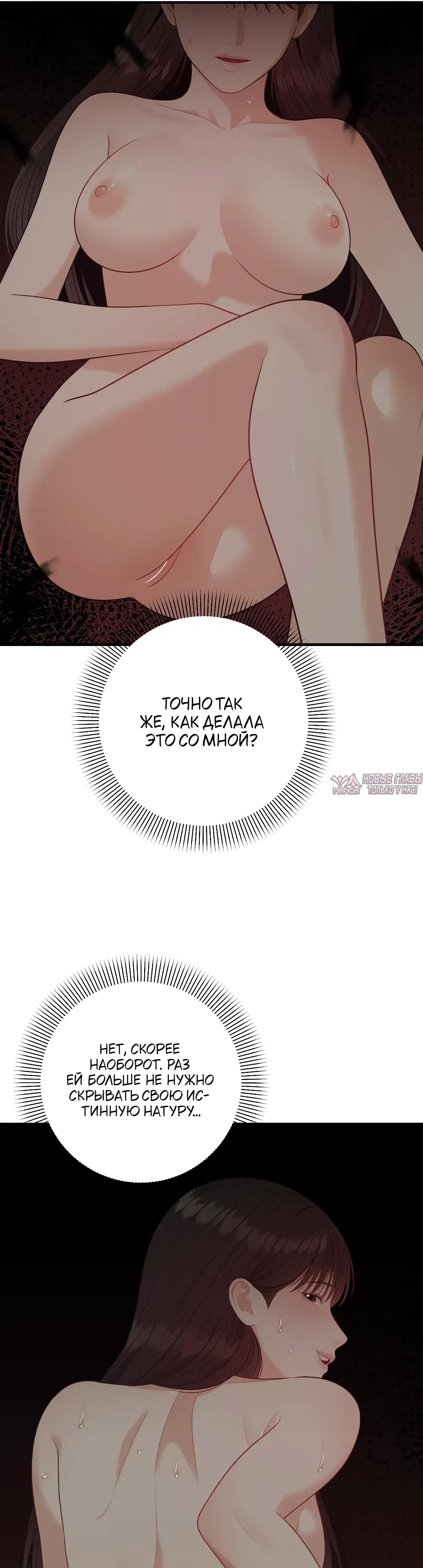 Page 34.000