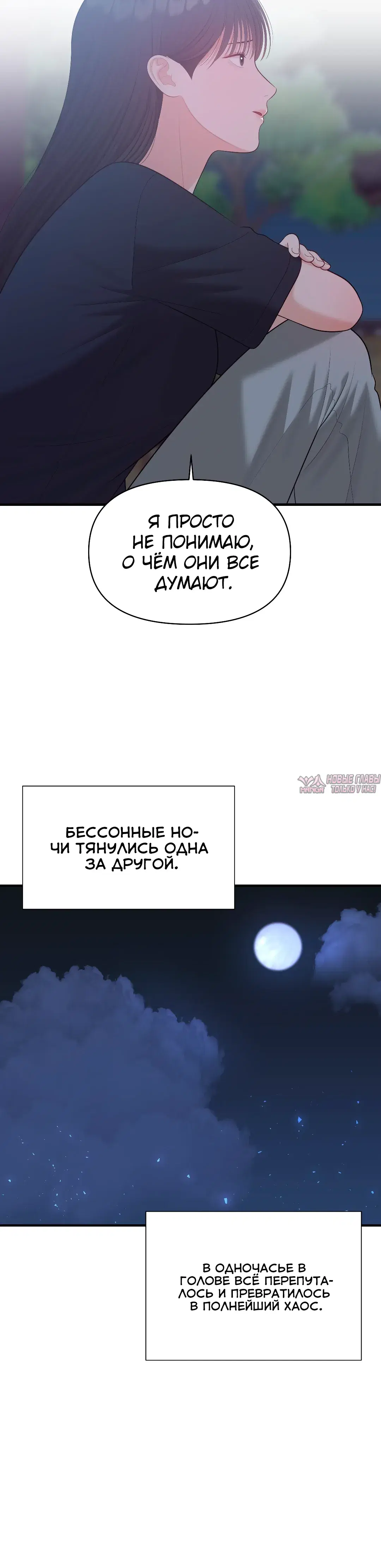 Page 34.000