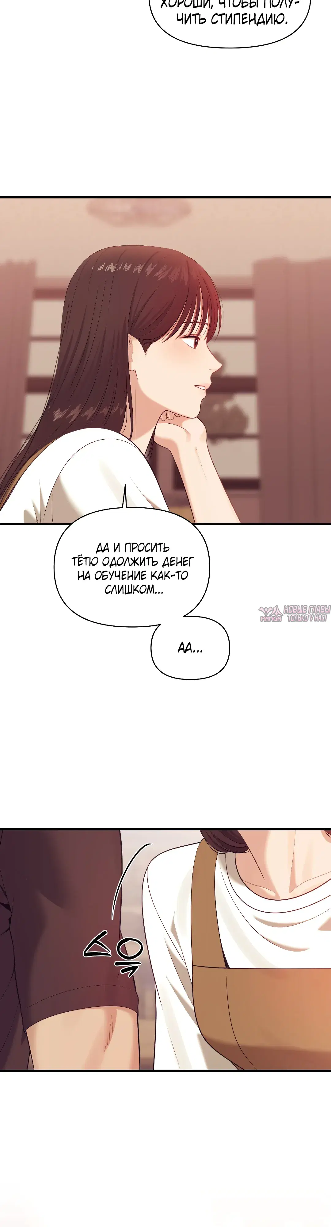 Page 34.000