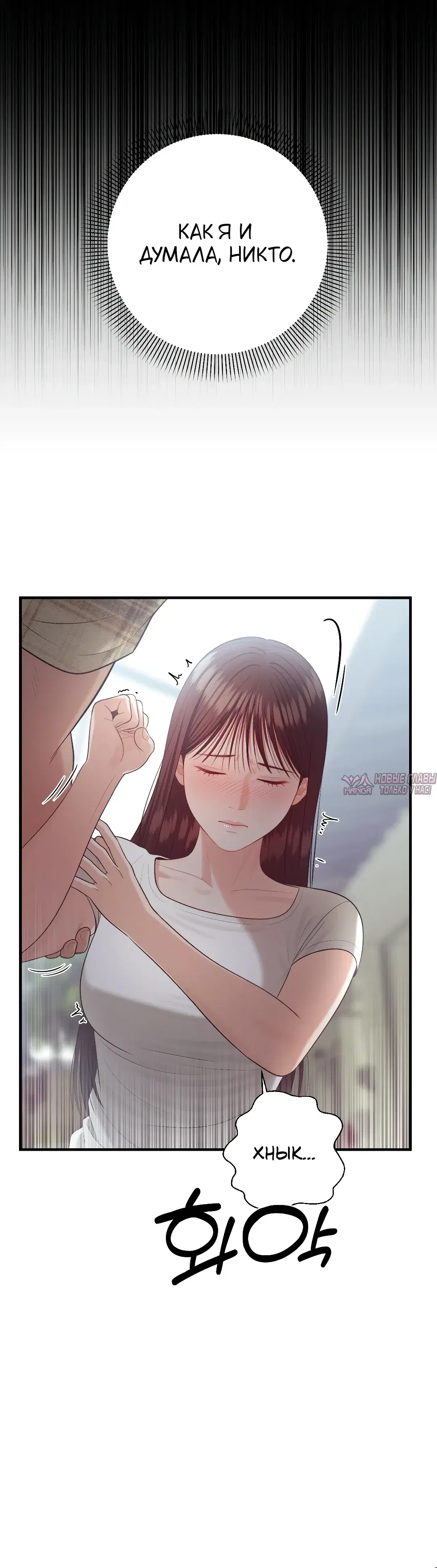 Page 35.000