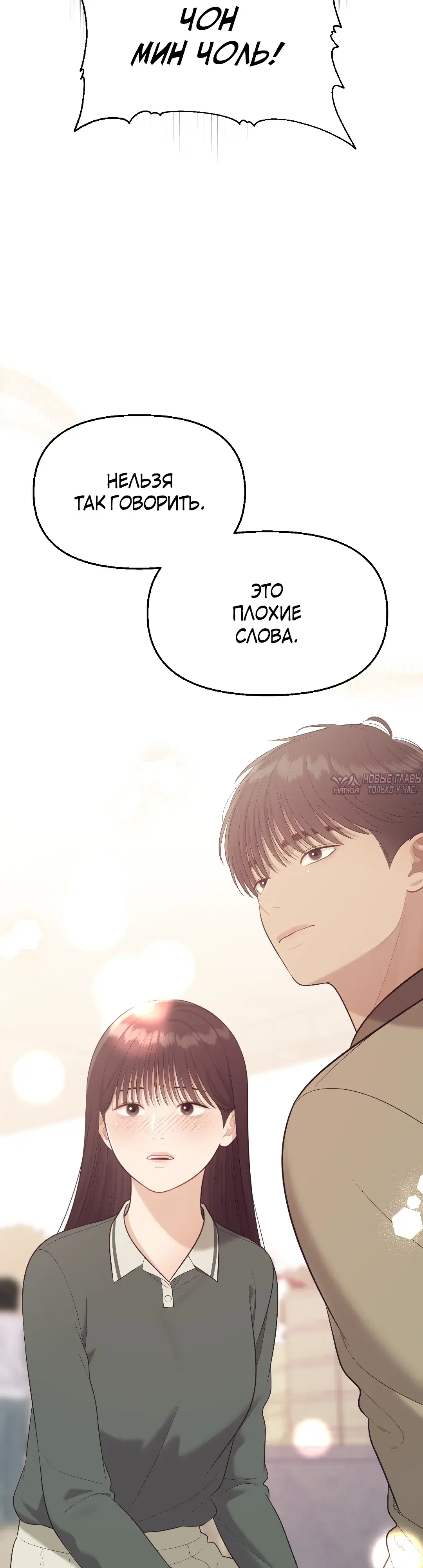 Page 35.000