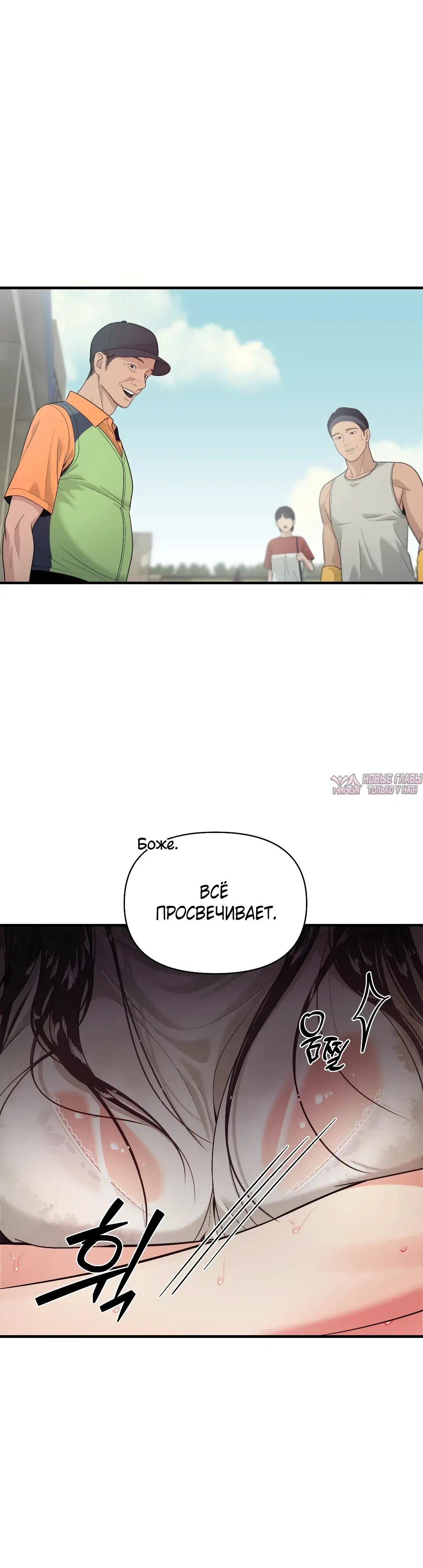 Page 35.000