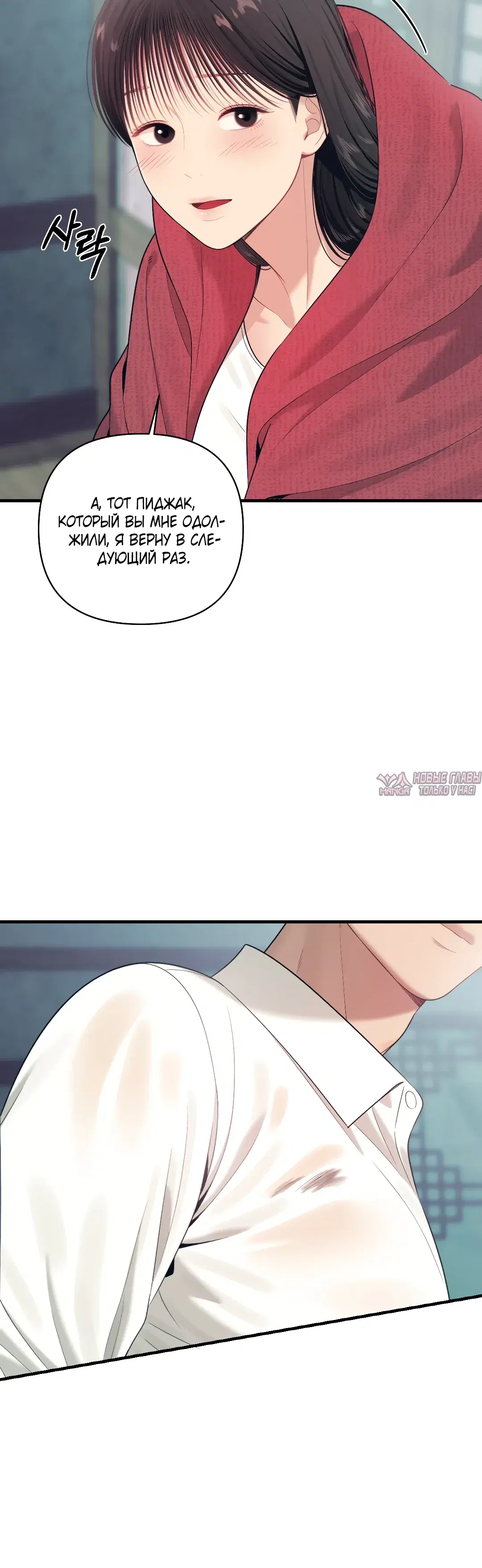 Page 35.000