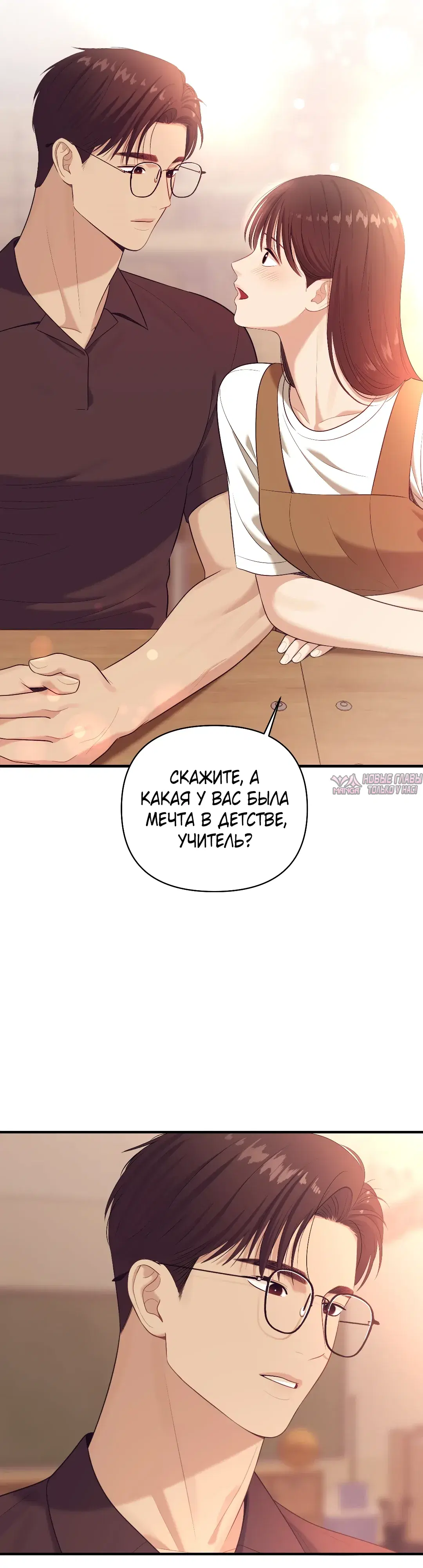 Page 35.000