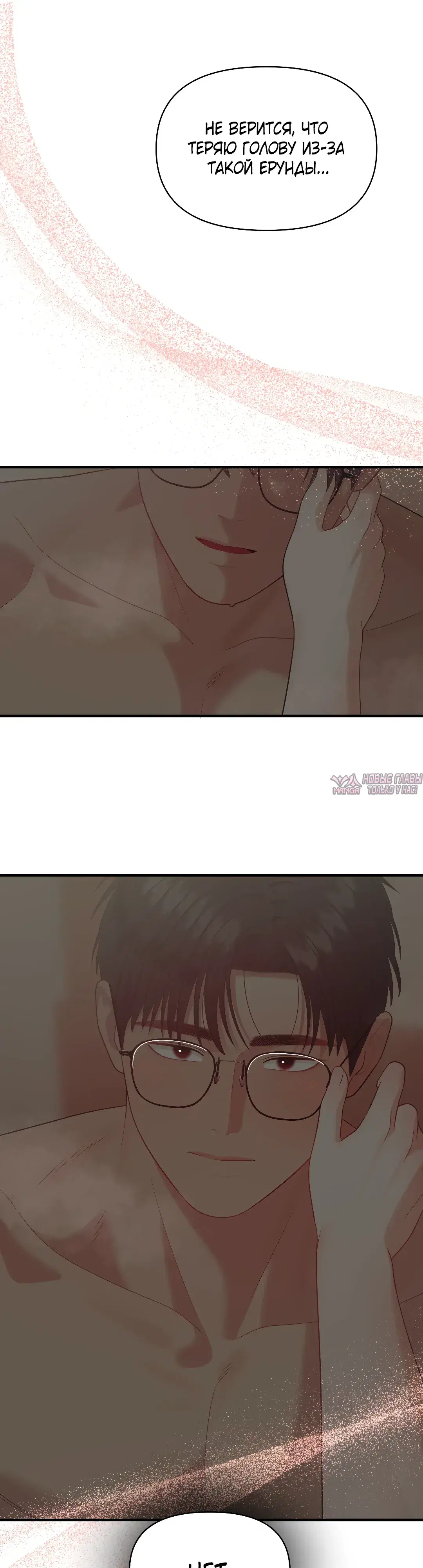 Page 36.000