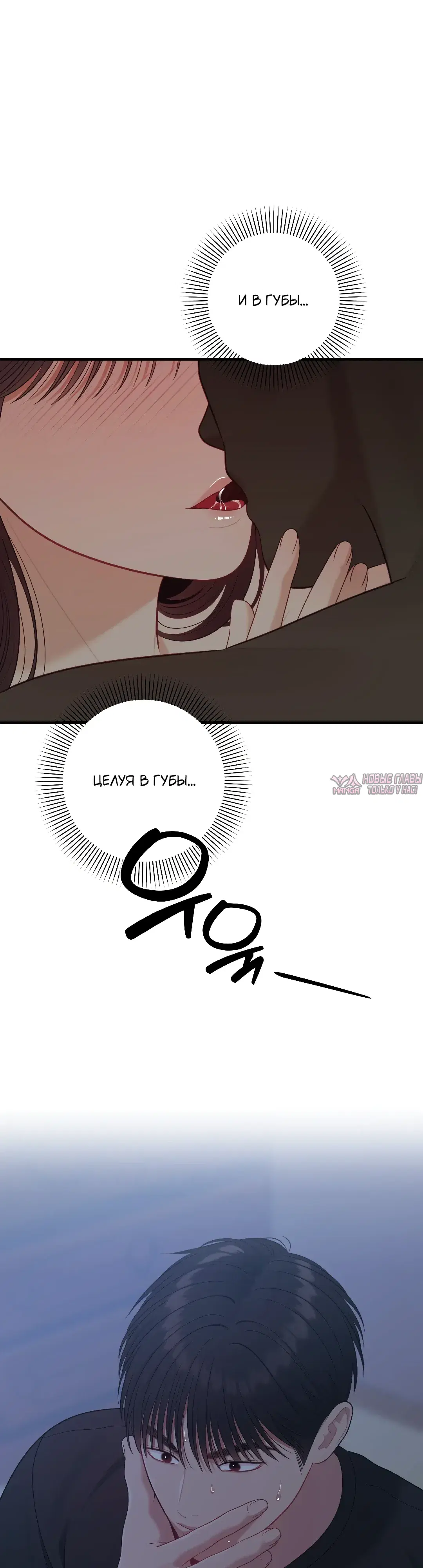 Page 36.000