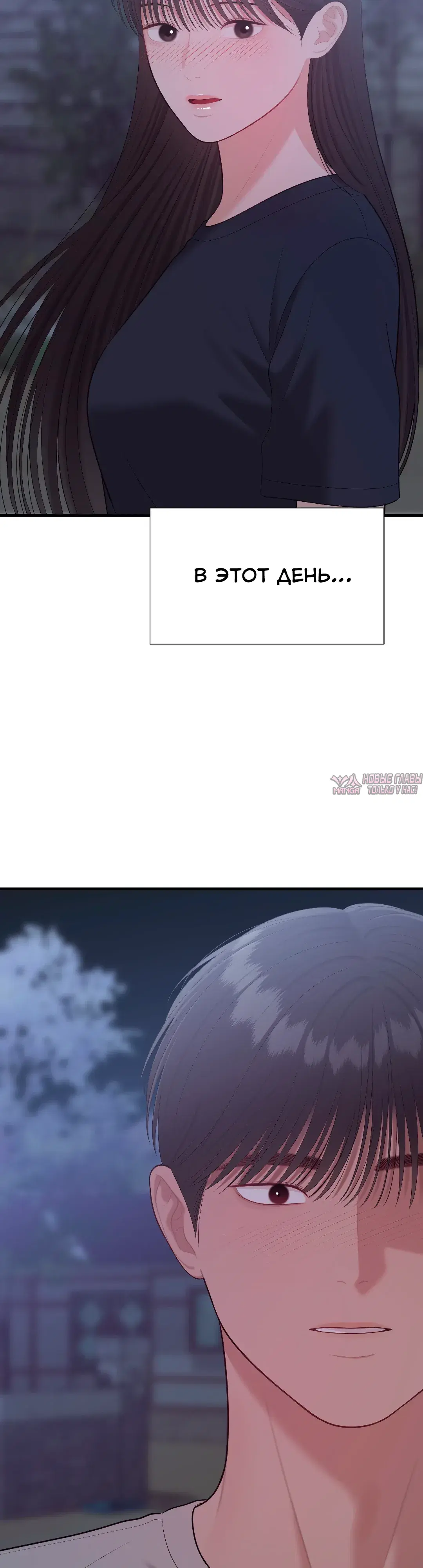 Page 36.000