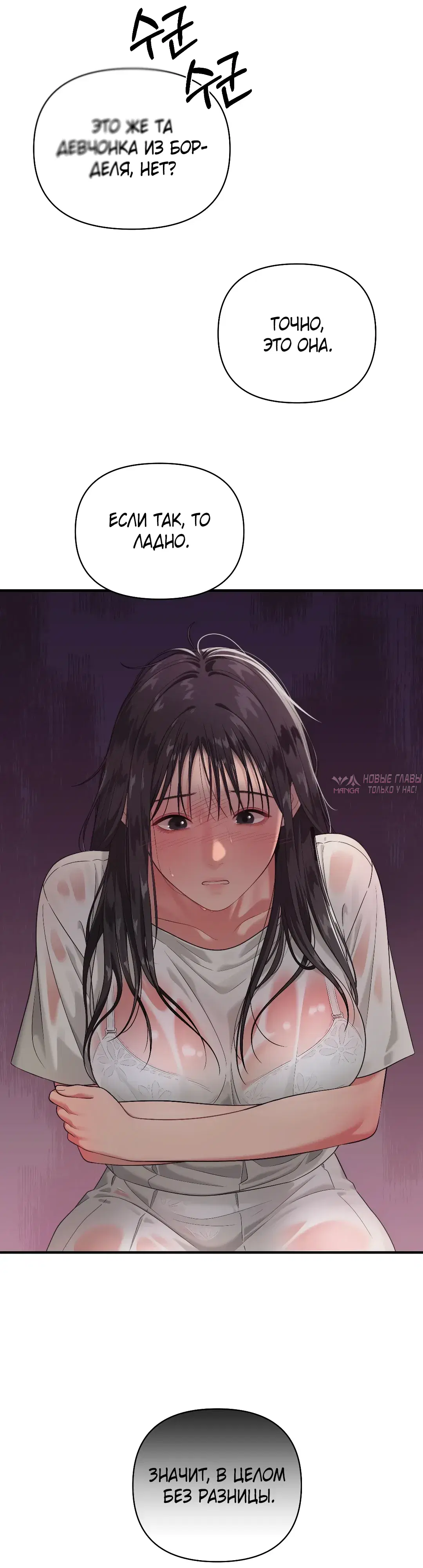 Page 36.000