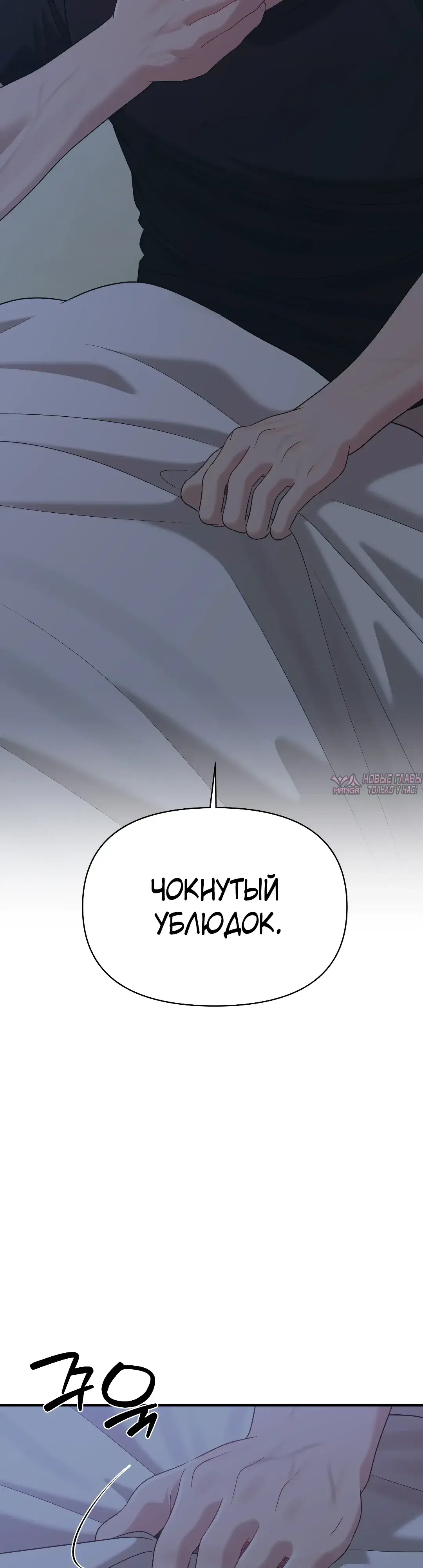 Page 37.000