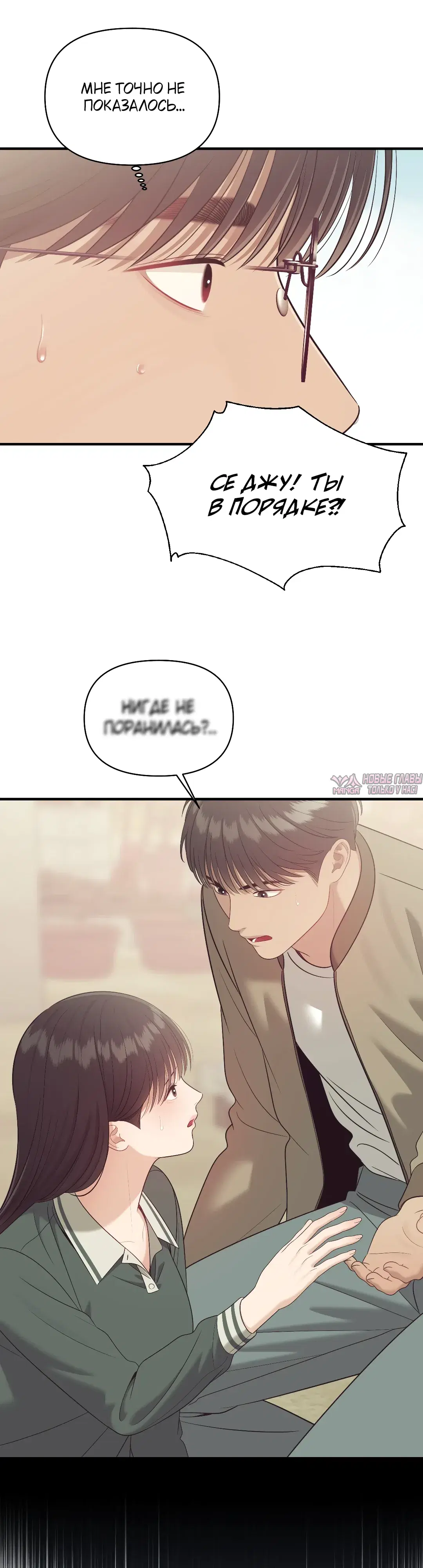 Page 37.000