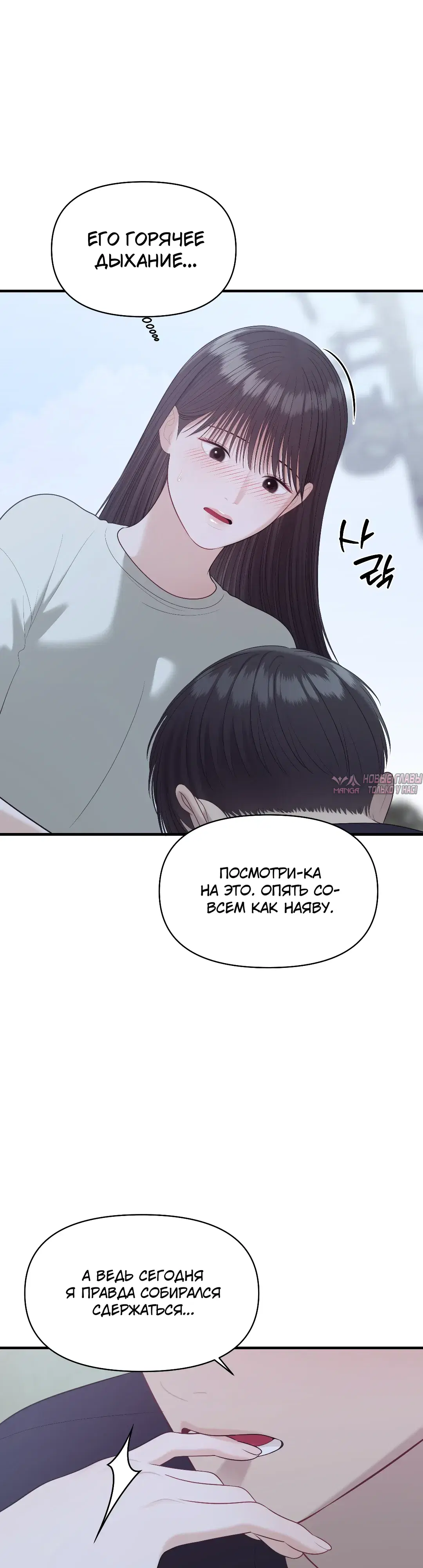 Page 37.000