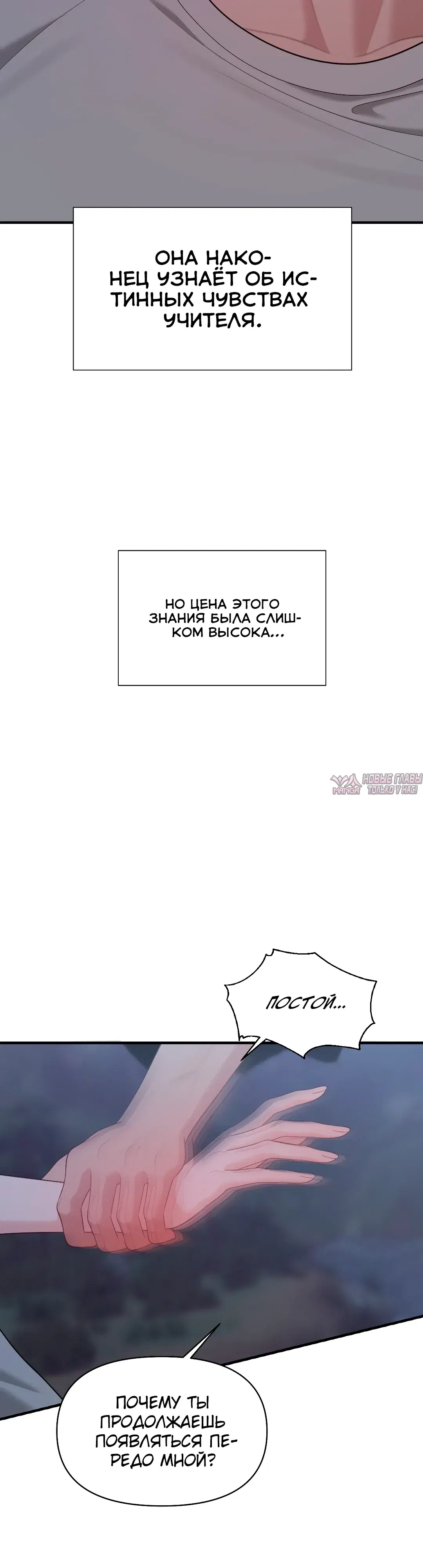 Page 37.000