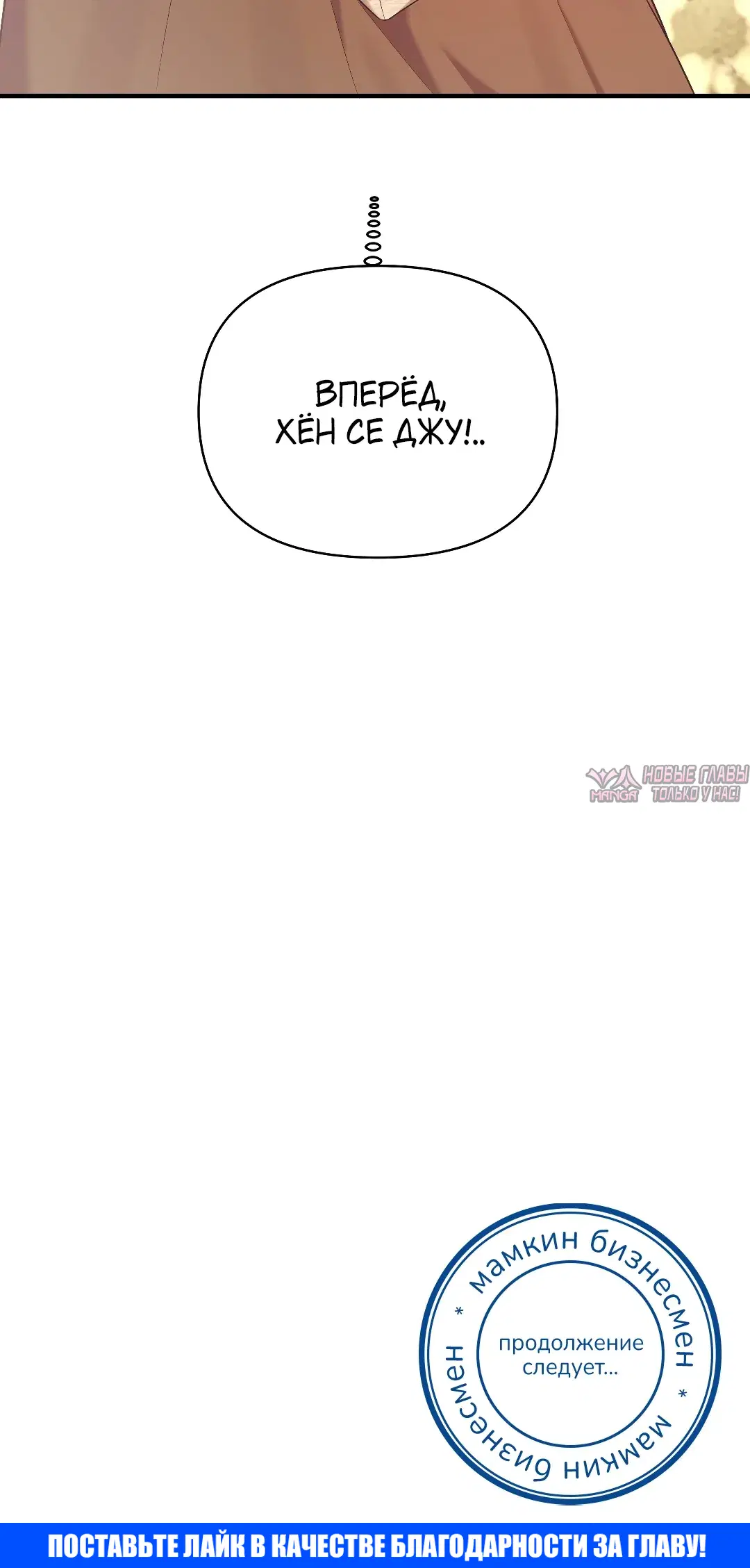 Page 37.000