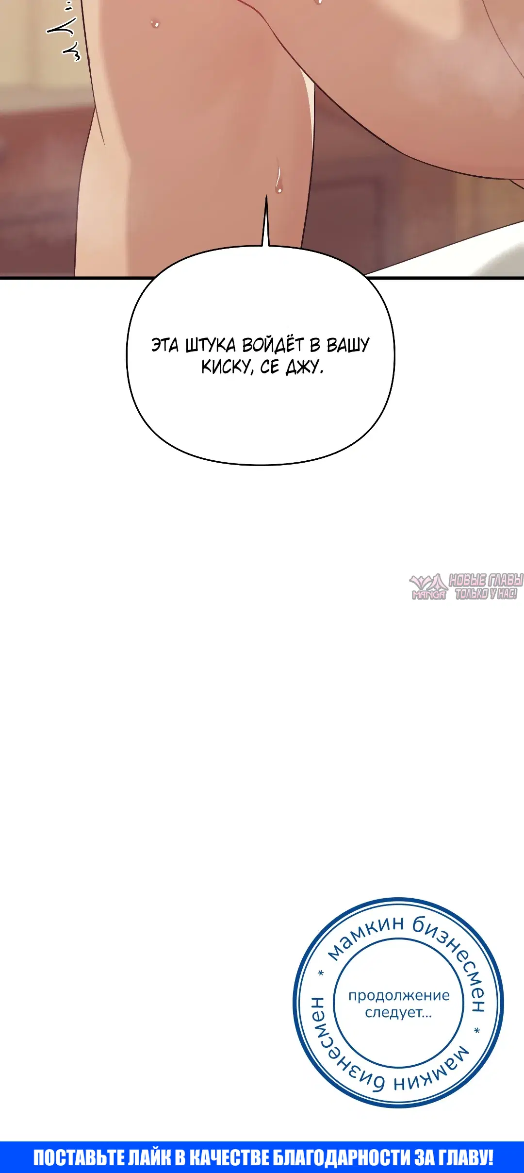 Page 38.000