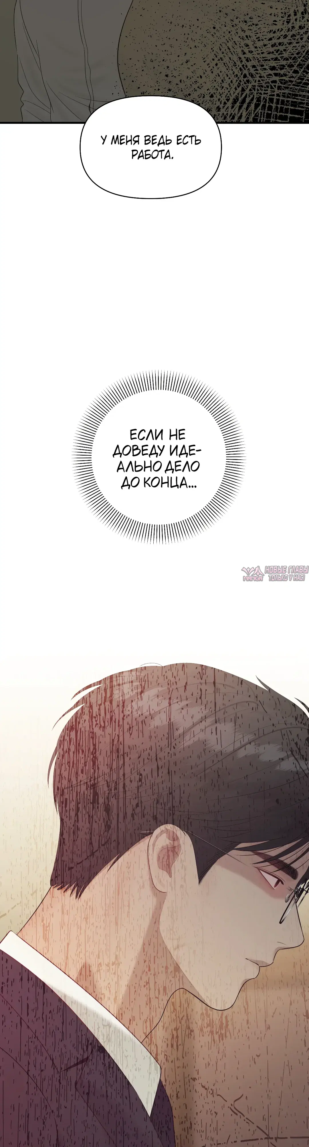 Page 38.000