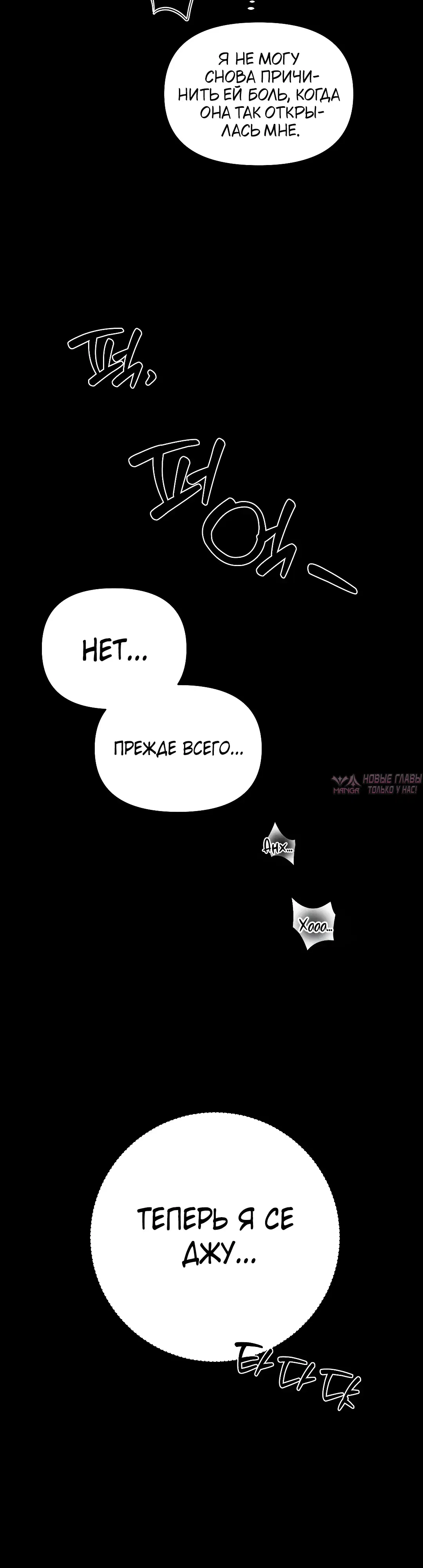 Page 38.000
