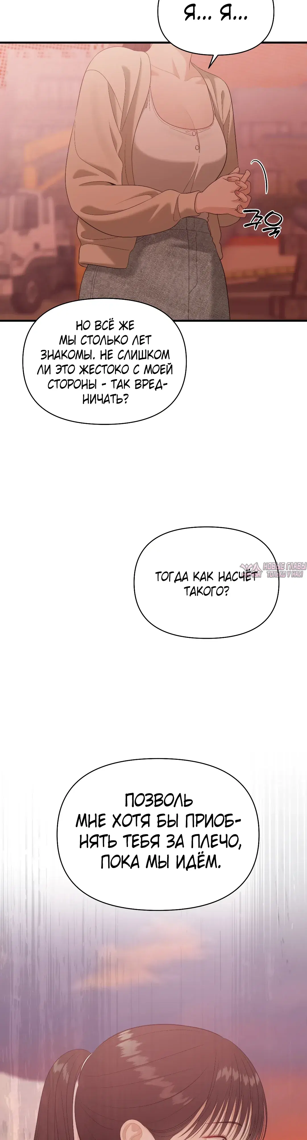 Page 38.000