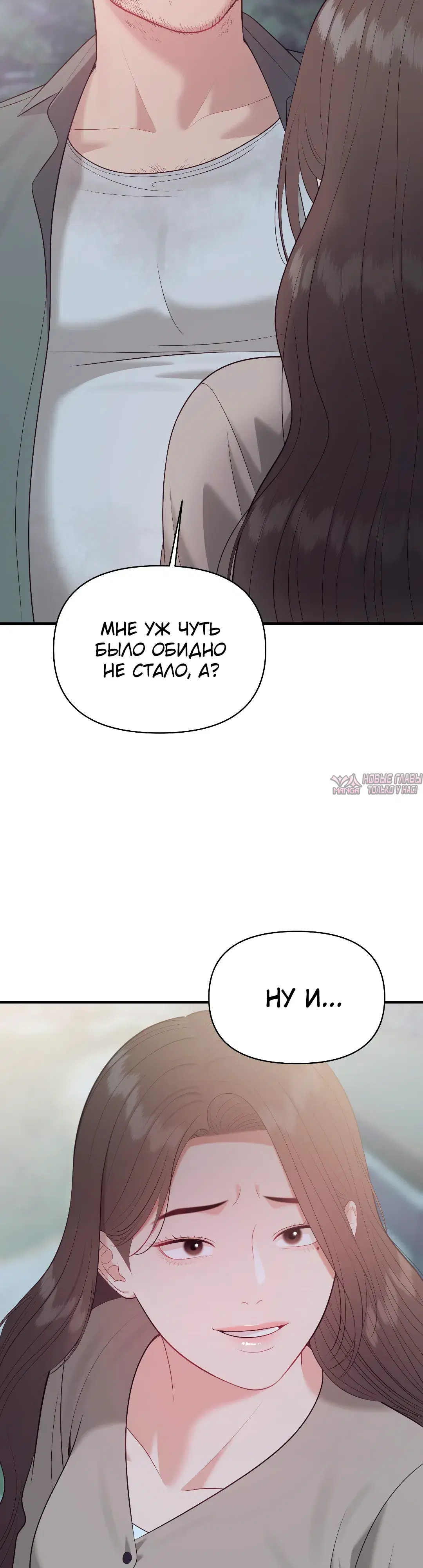 Page 38.000