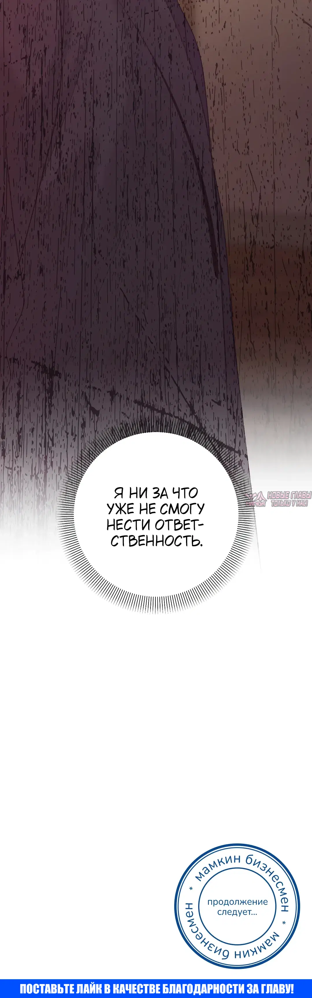 Page 39.000