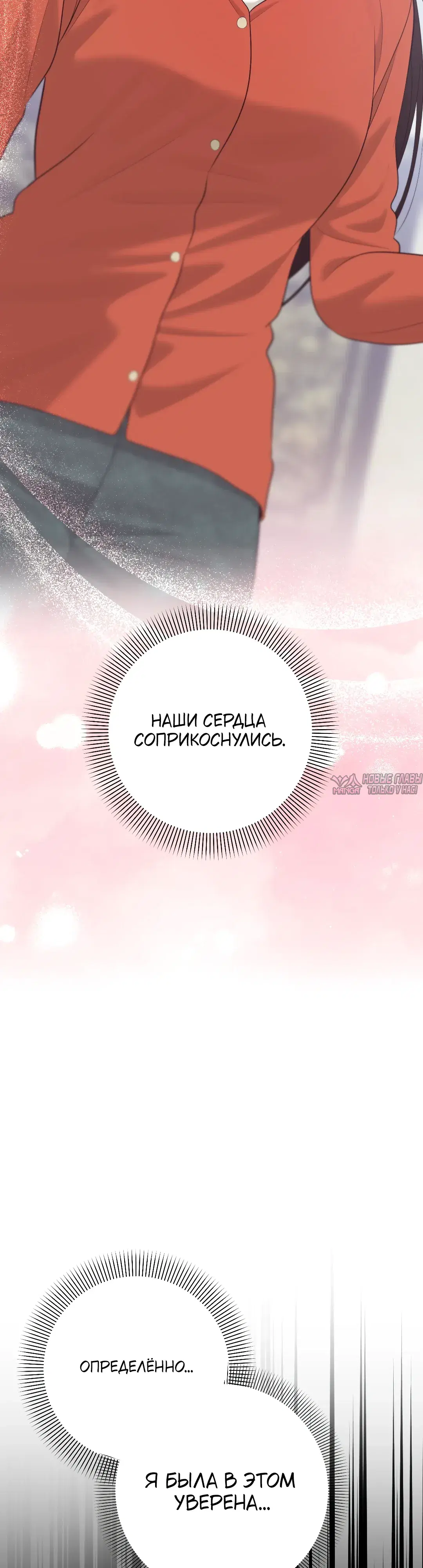 Page 39.000