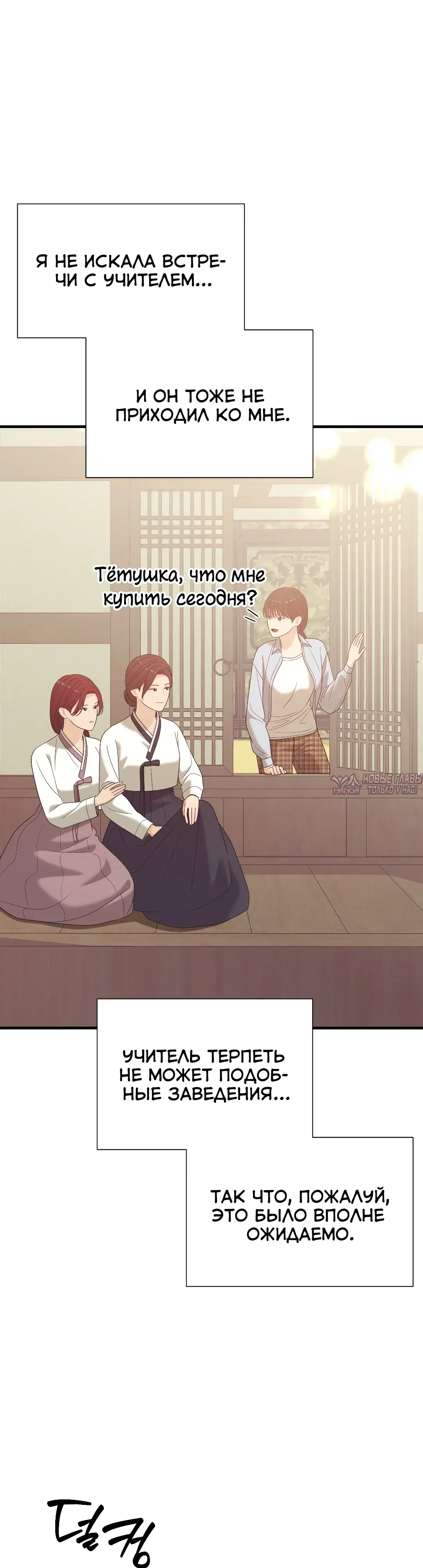 Page 39.000