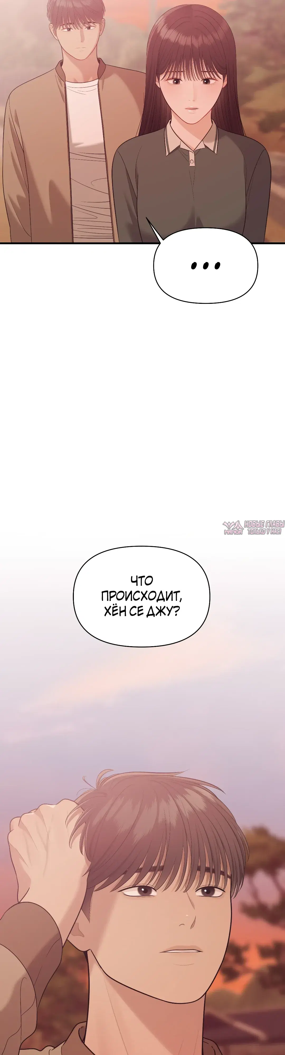 Page 39.000