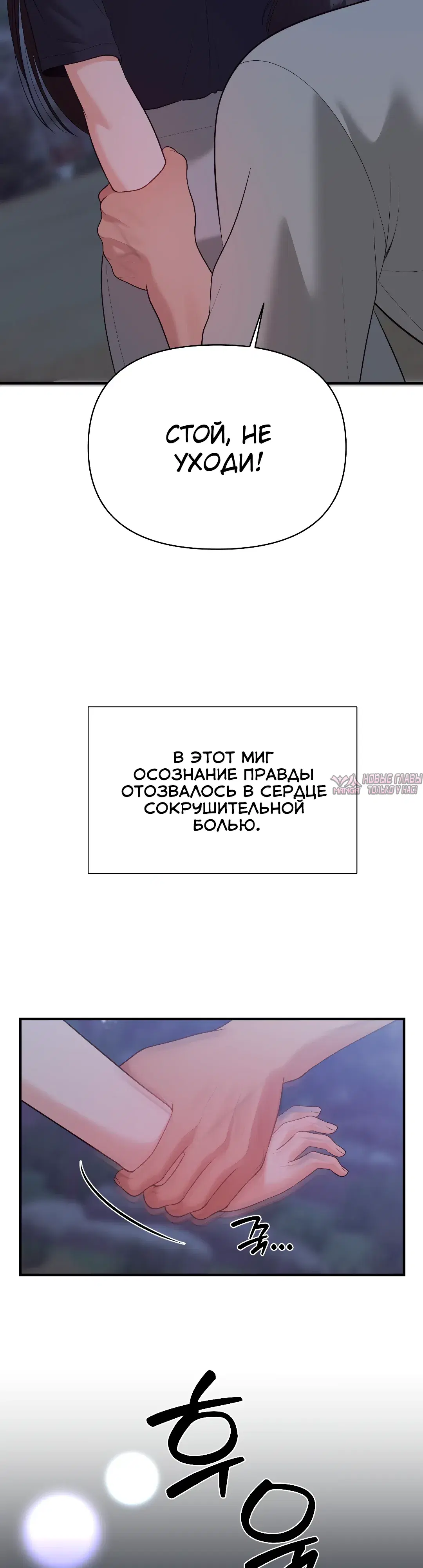Page 39.000