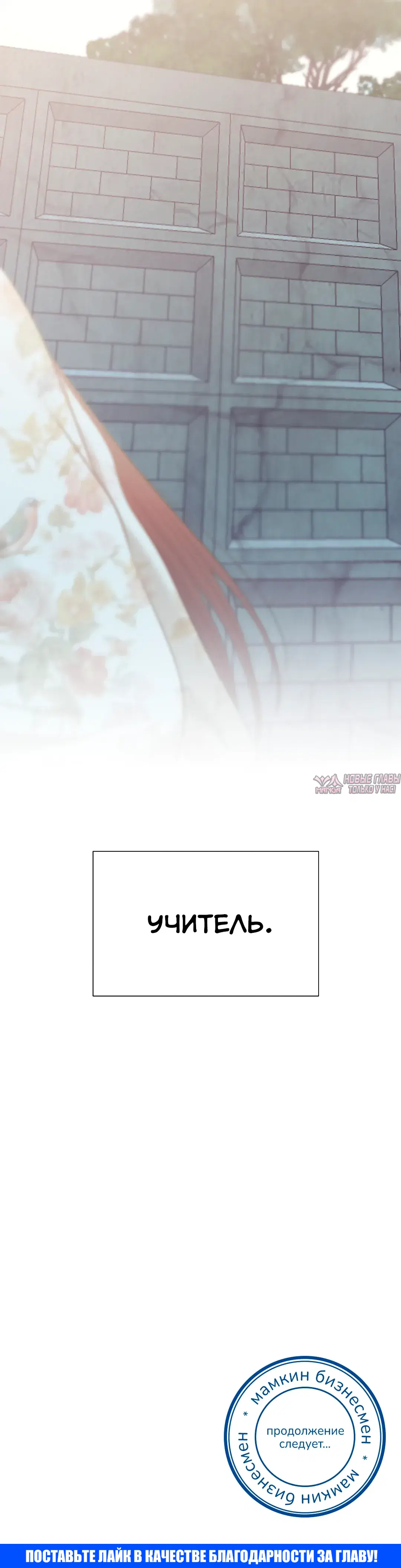 Page 39.000