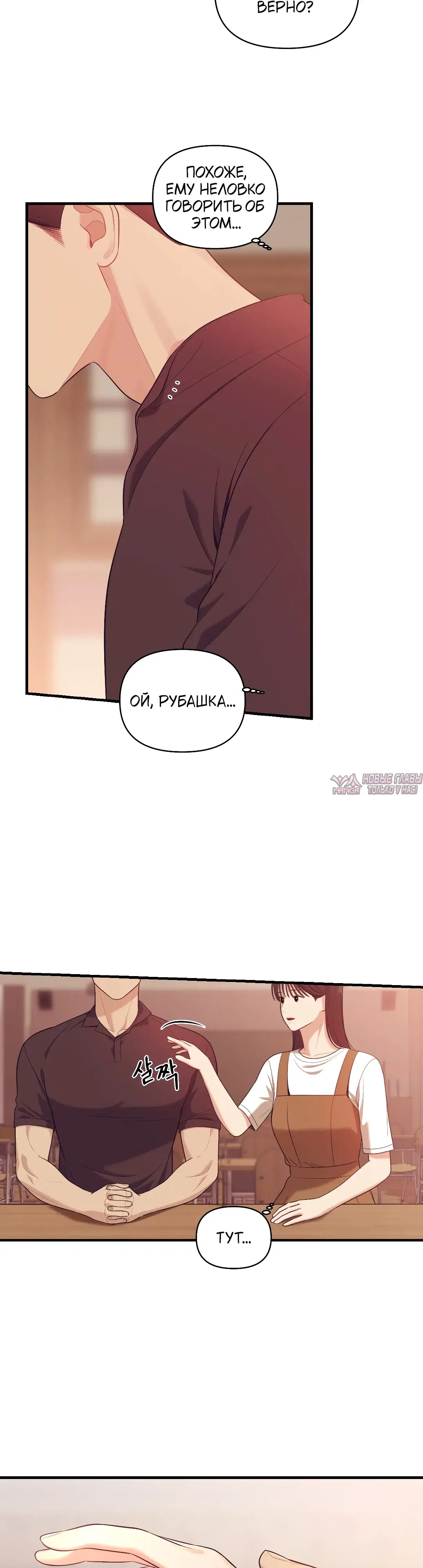 Page 39.000