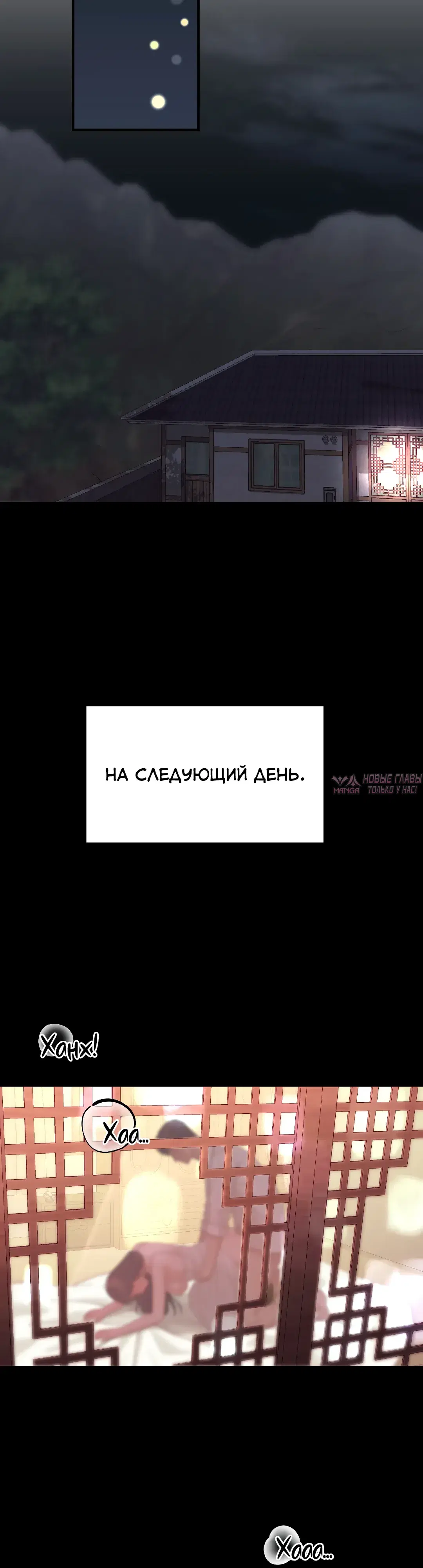 Page 30.000