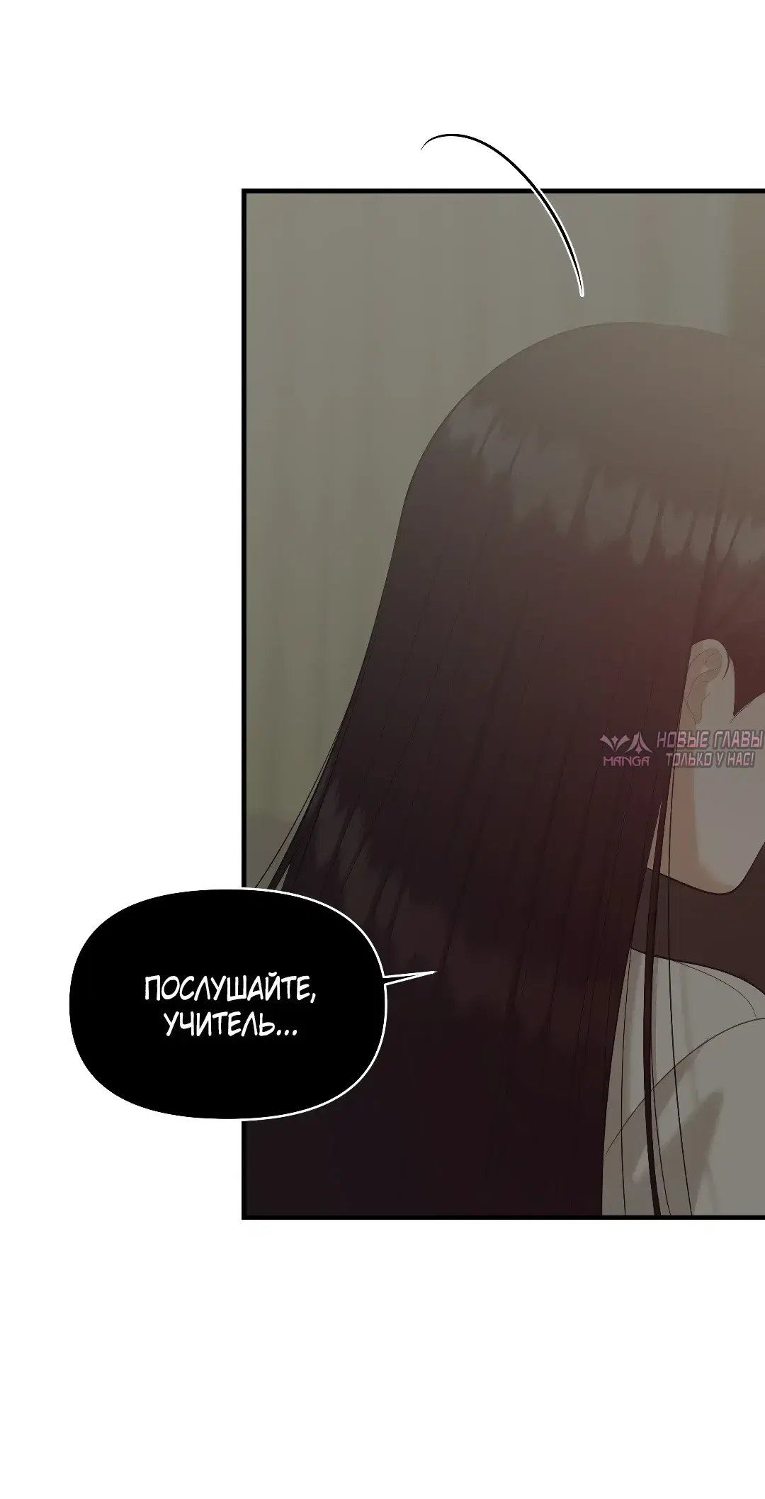 Page 30.000