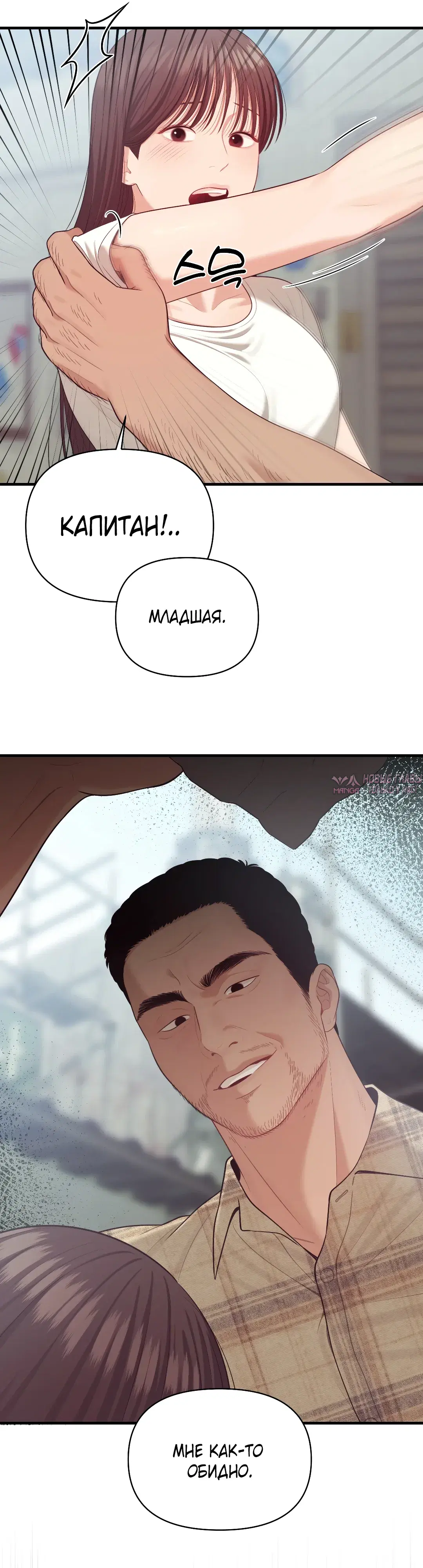 Page 31.000
