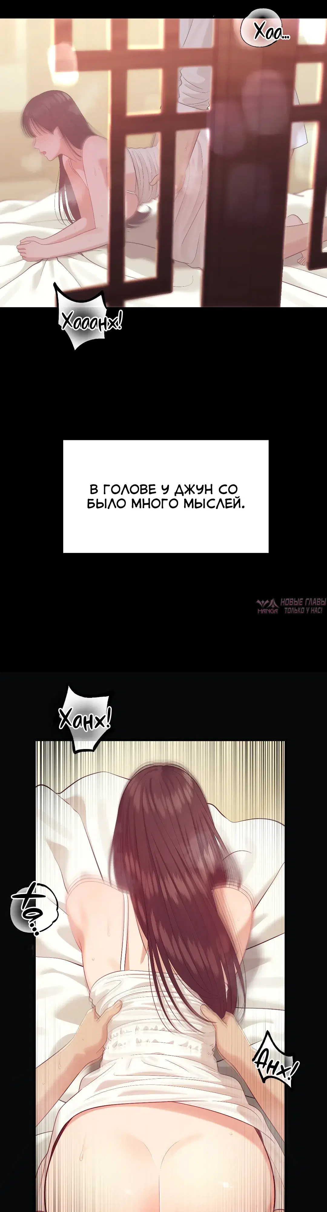Page 31.000