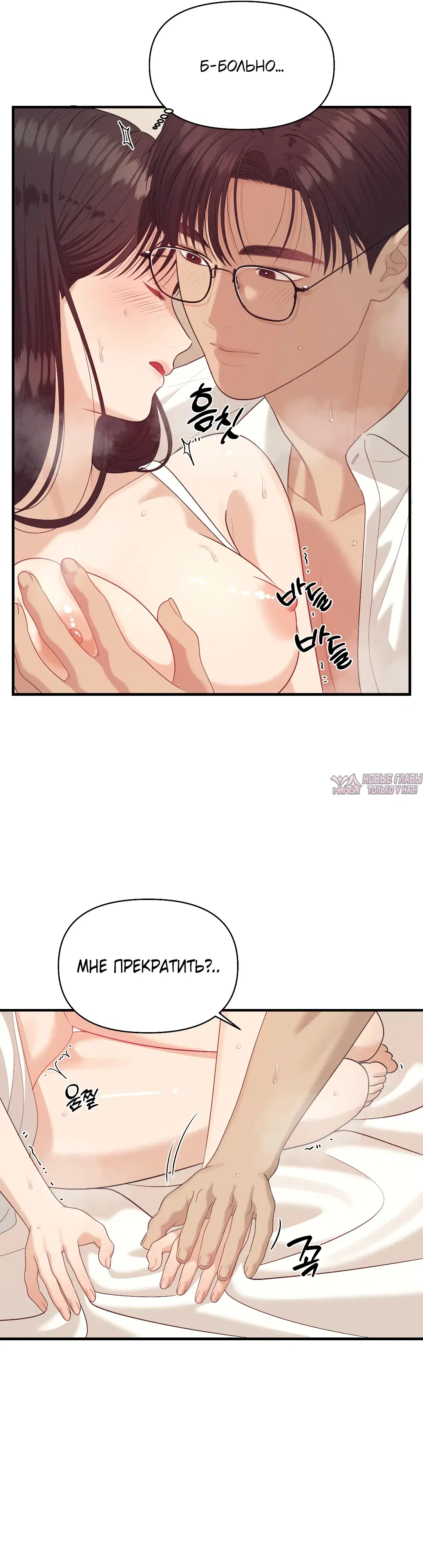 Page 31.000