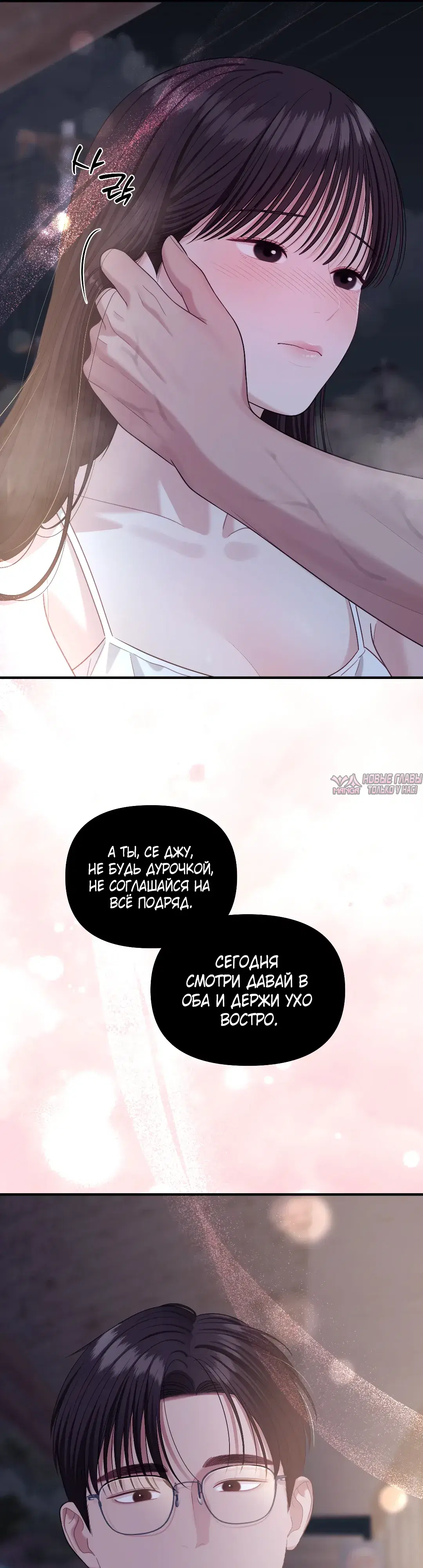 Page 31.000