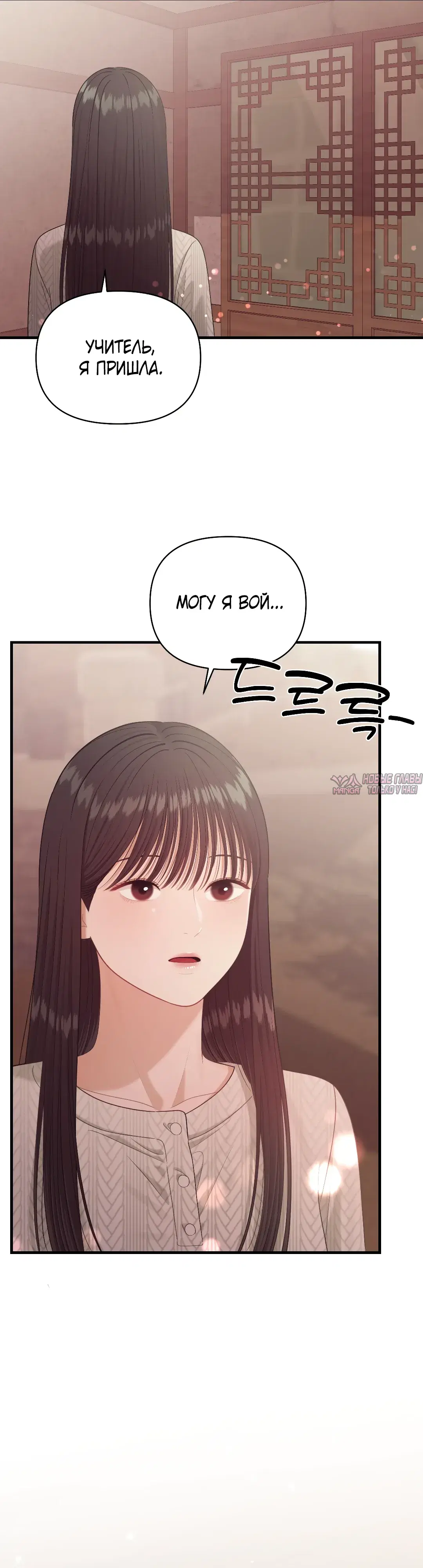 Page 31.000