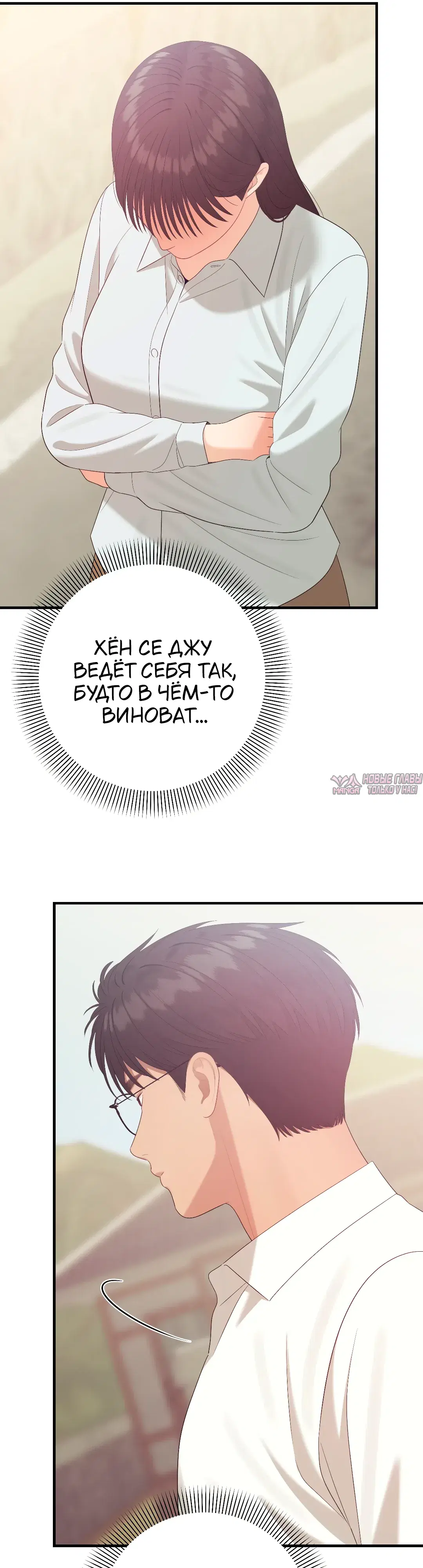 Page 31.000