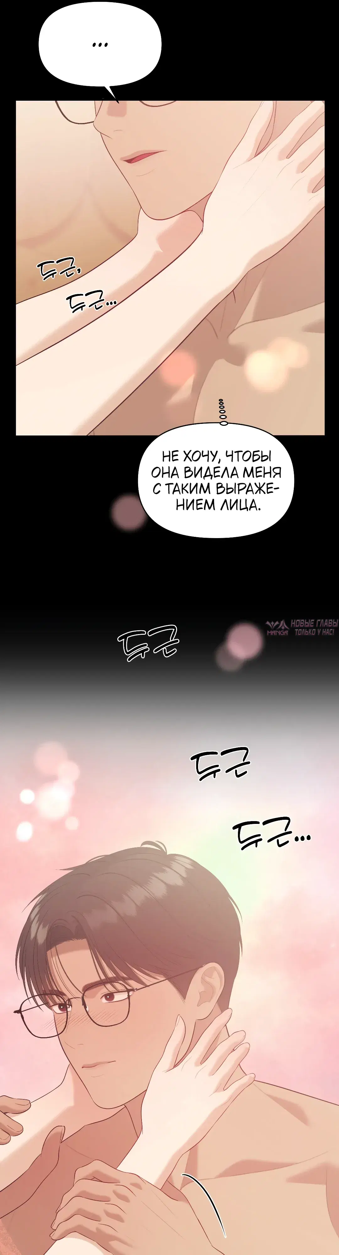 Page 31.000