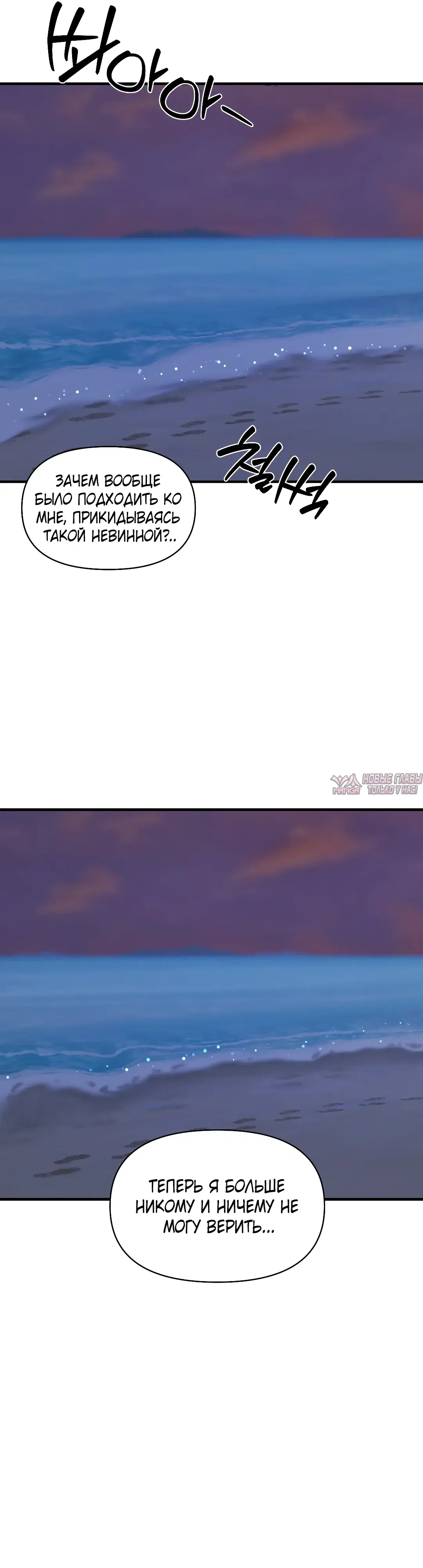 Page 31.000