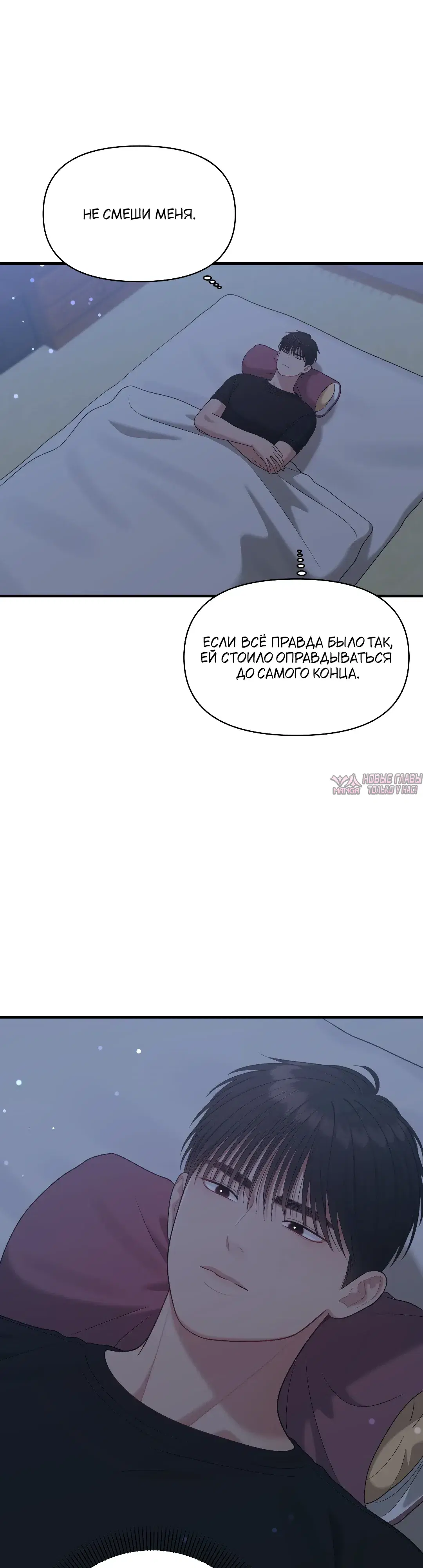 Page 31.000