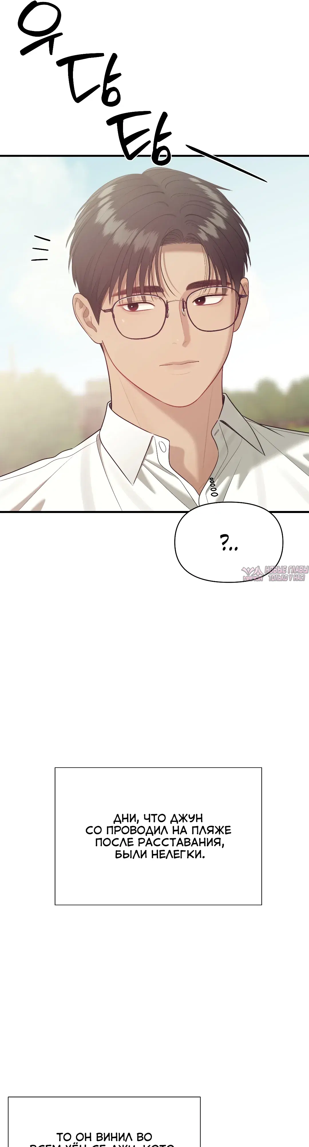 Page 31.000