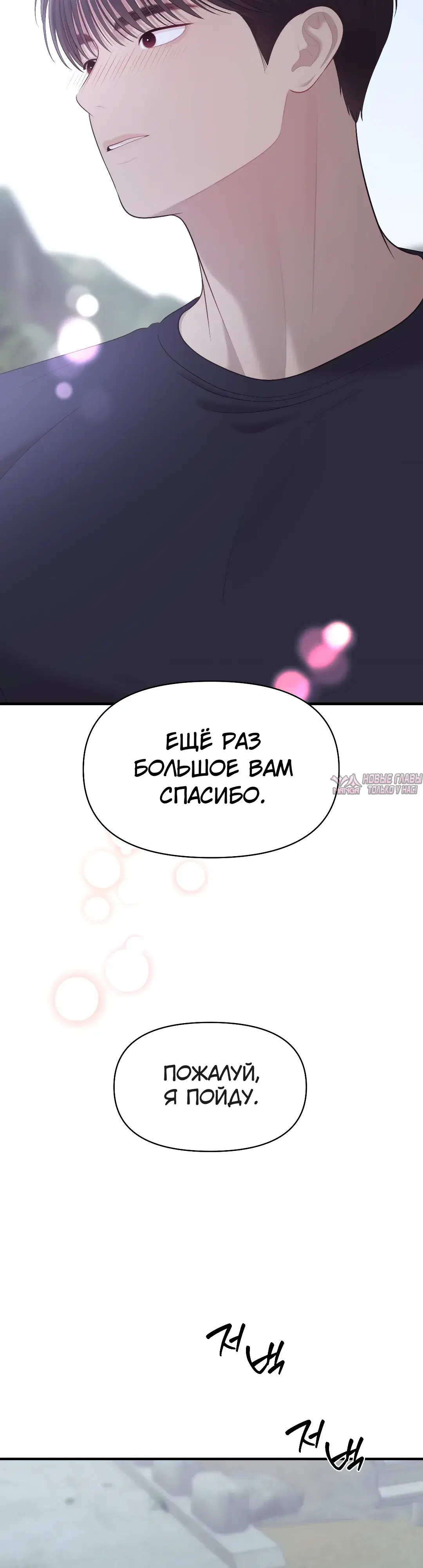 Page 31.000