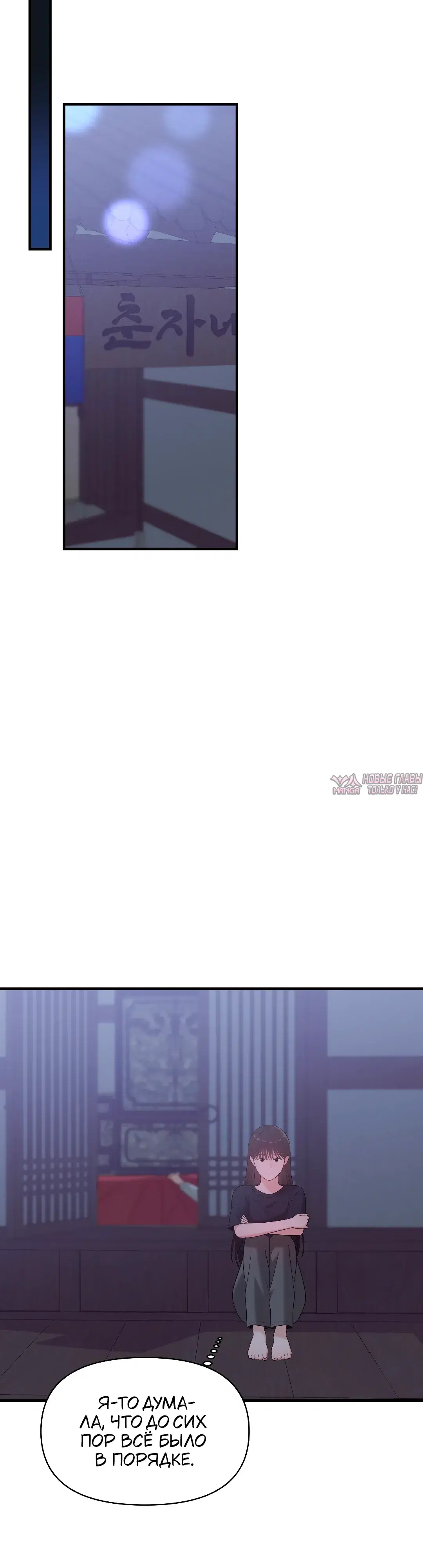 Page 31.000