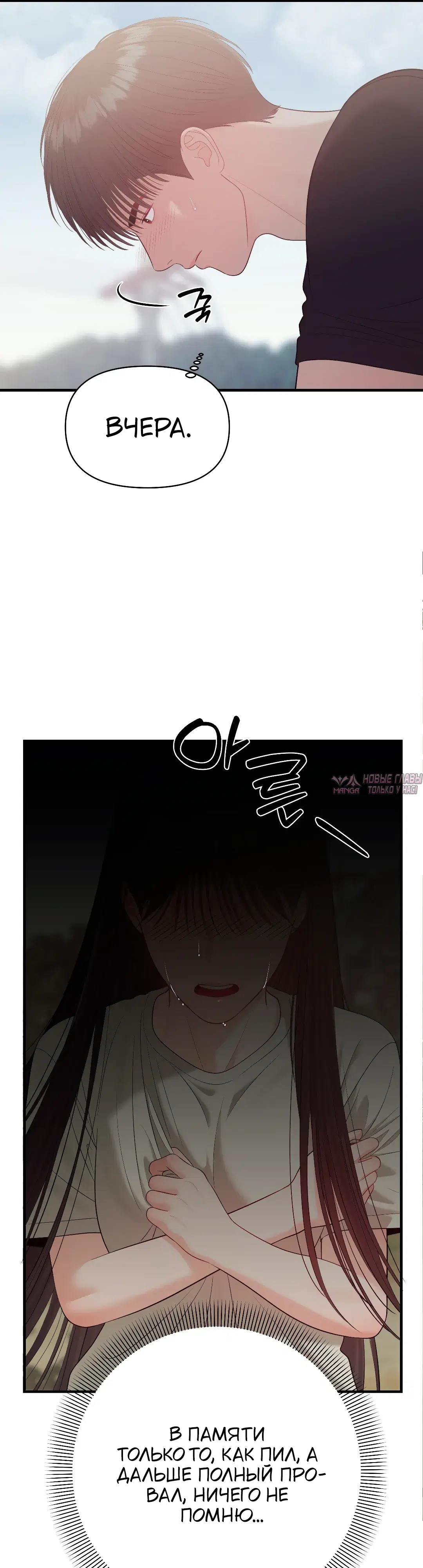 Page 31.000