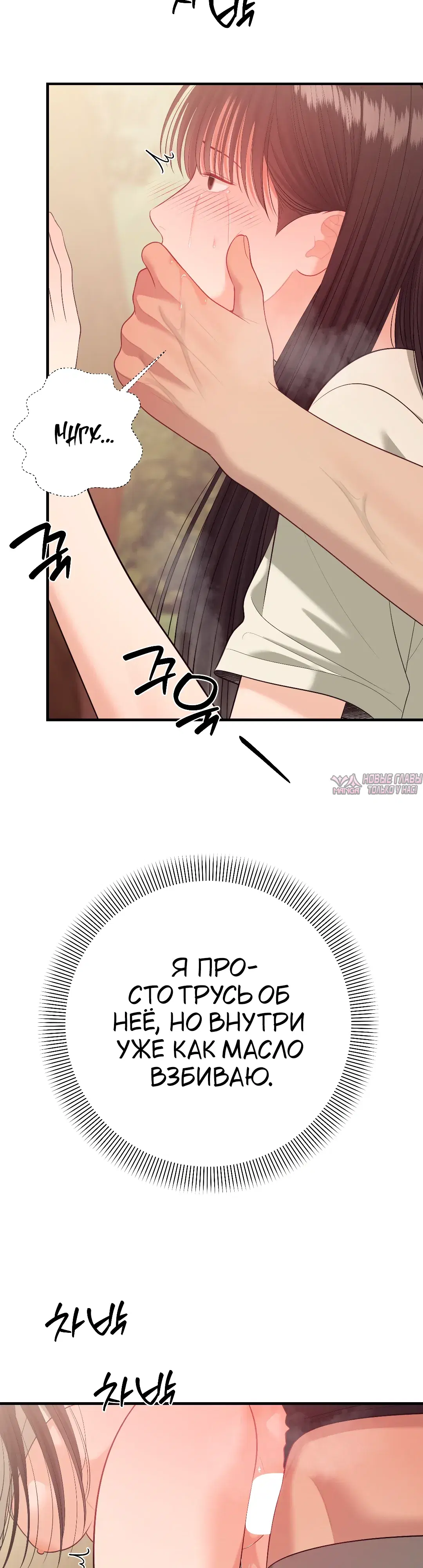 Page 31.000