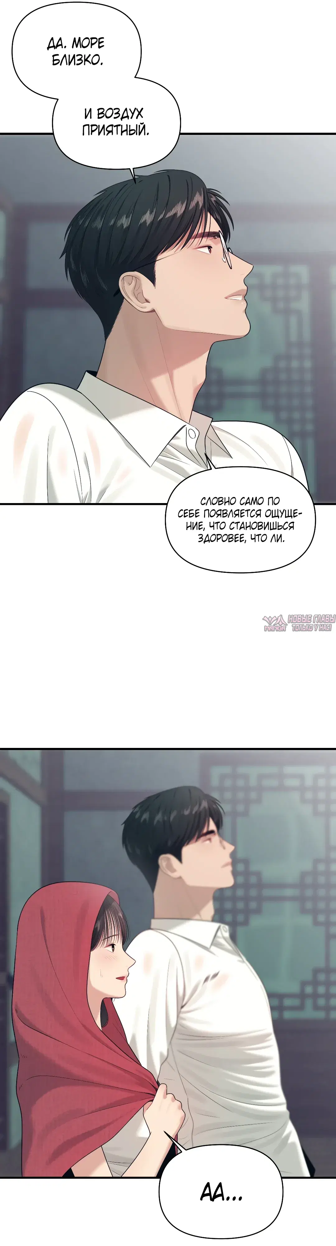 Page 31.000