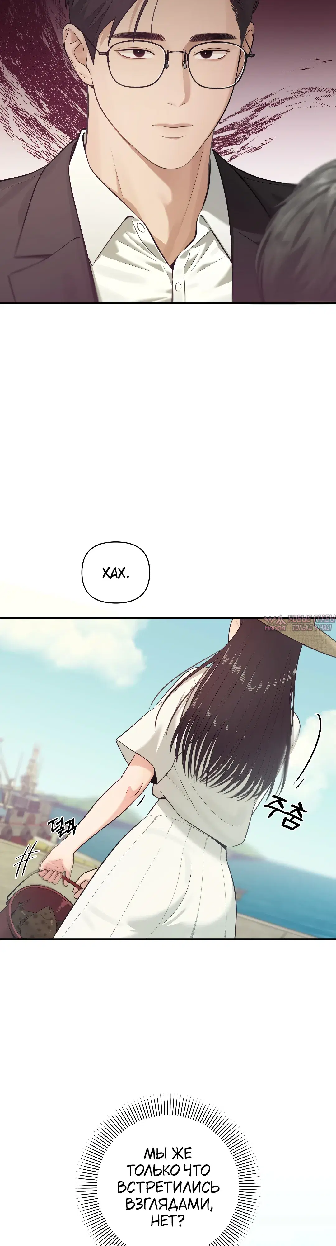 Page 31.000
